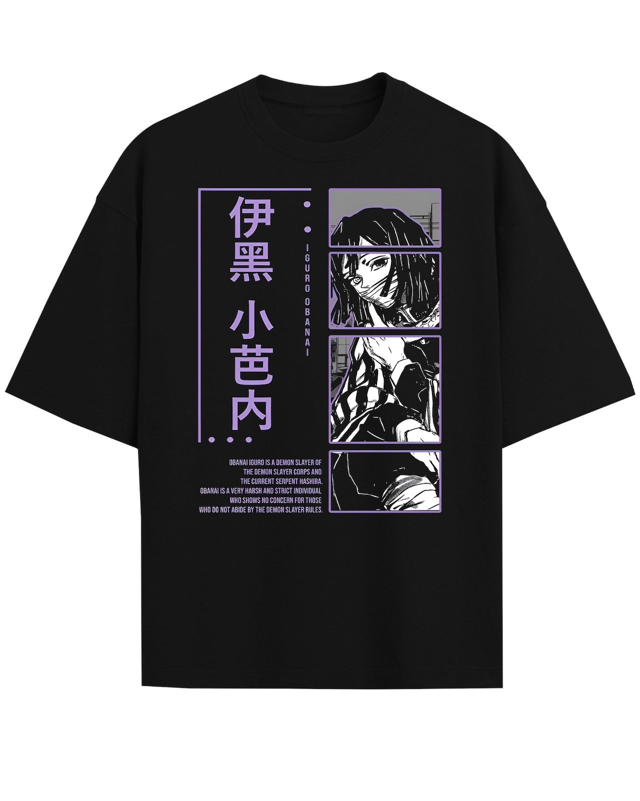 Demon Slayer 'Iguro' T-Shirt