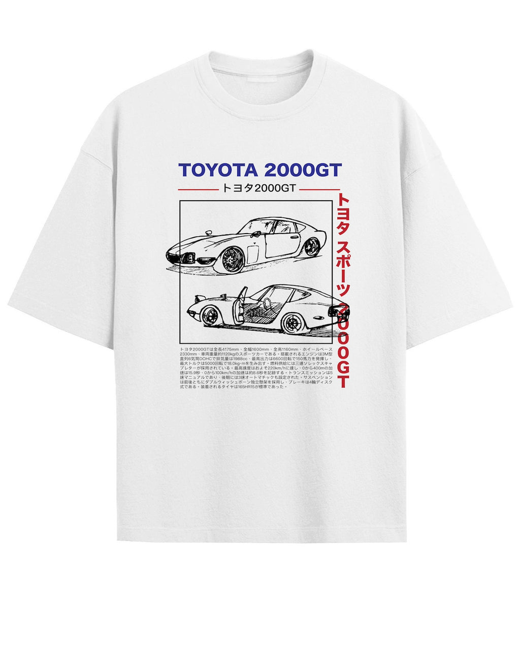 'Toyota 2000GT' White Oversized T-Shirt
