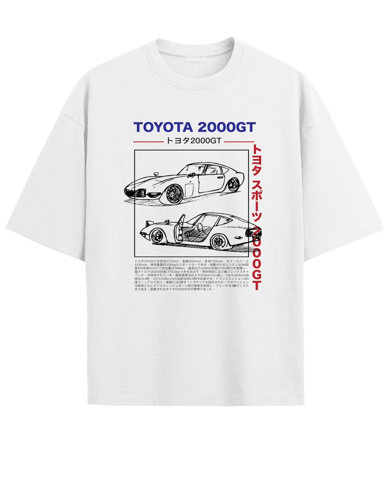 'Toyota 2000GT' White Oversized T-Shirt
