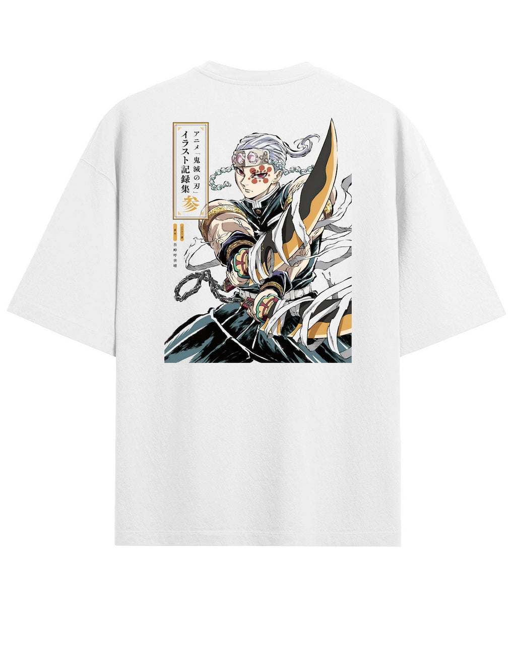 Demon Slayer 'Tengen' T-Shirt