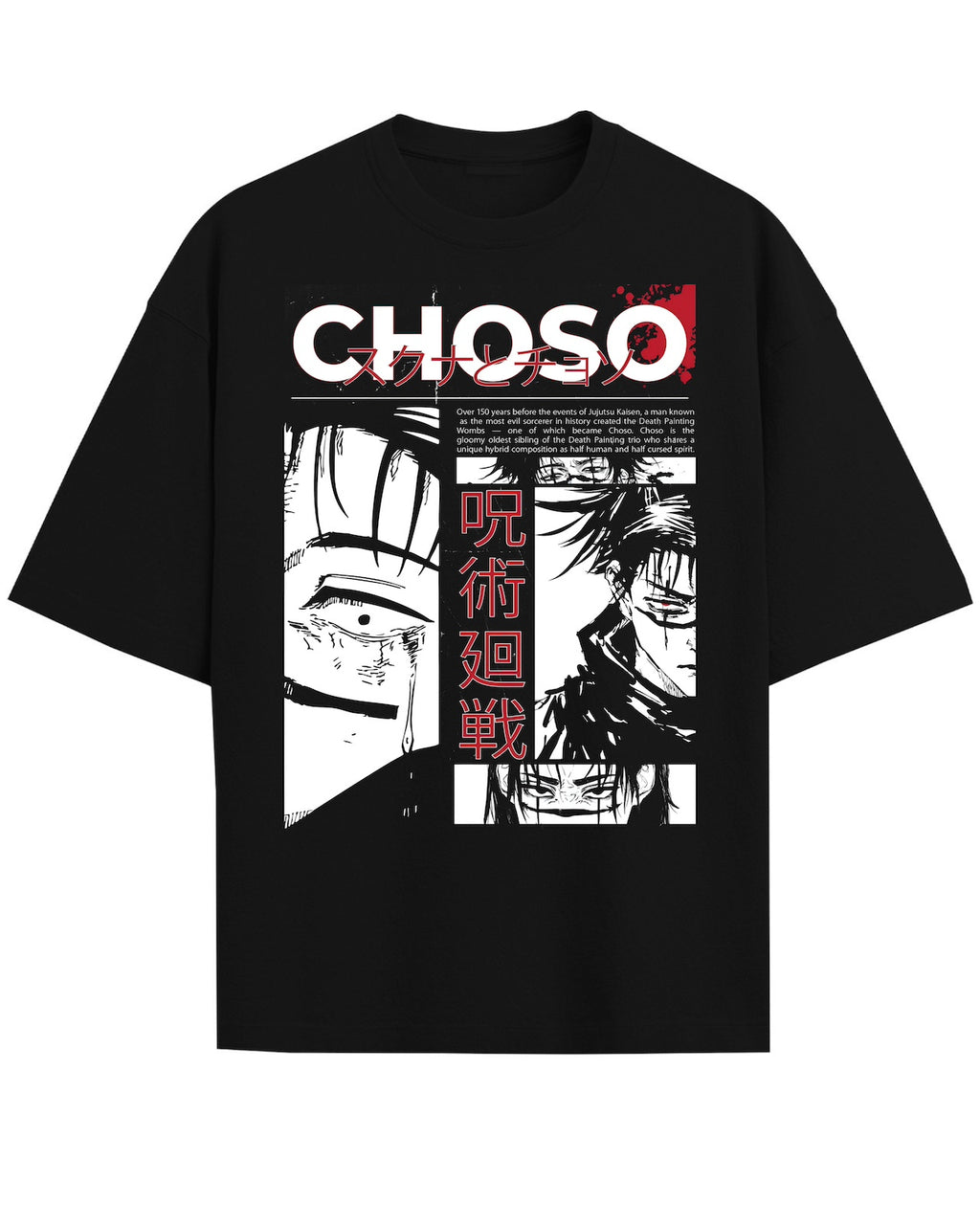Jujutsu Kaisen 'Choso - Death Painting' T-Shirt