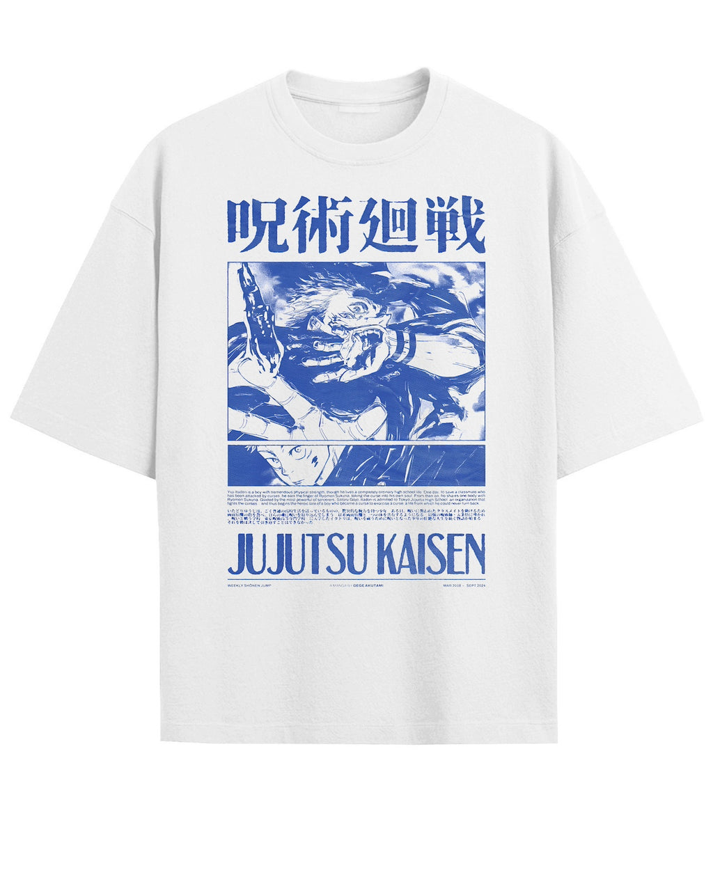 Jujutsu Kaisen 'Satoru Gojo - Infinity' T-Shirt