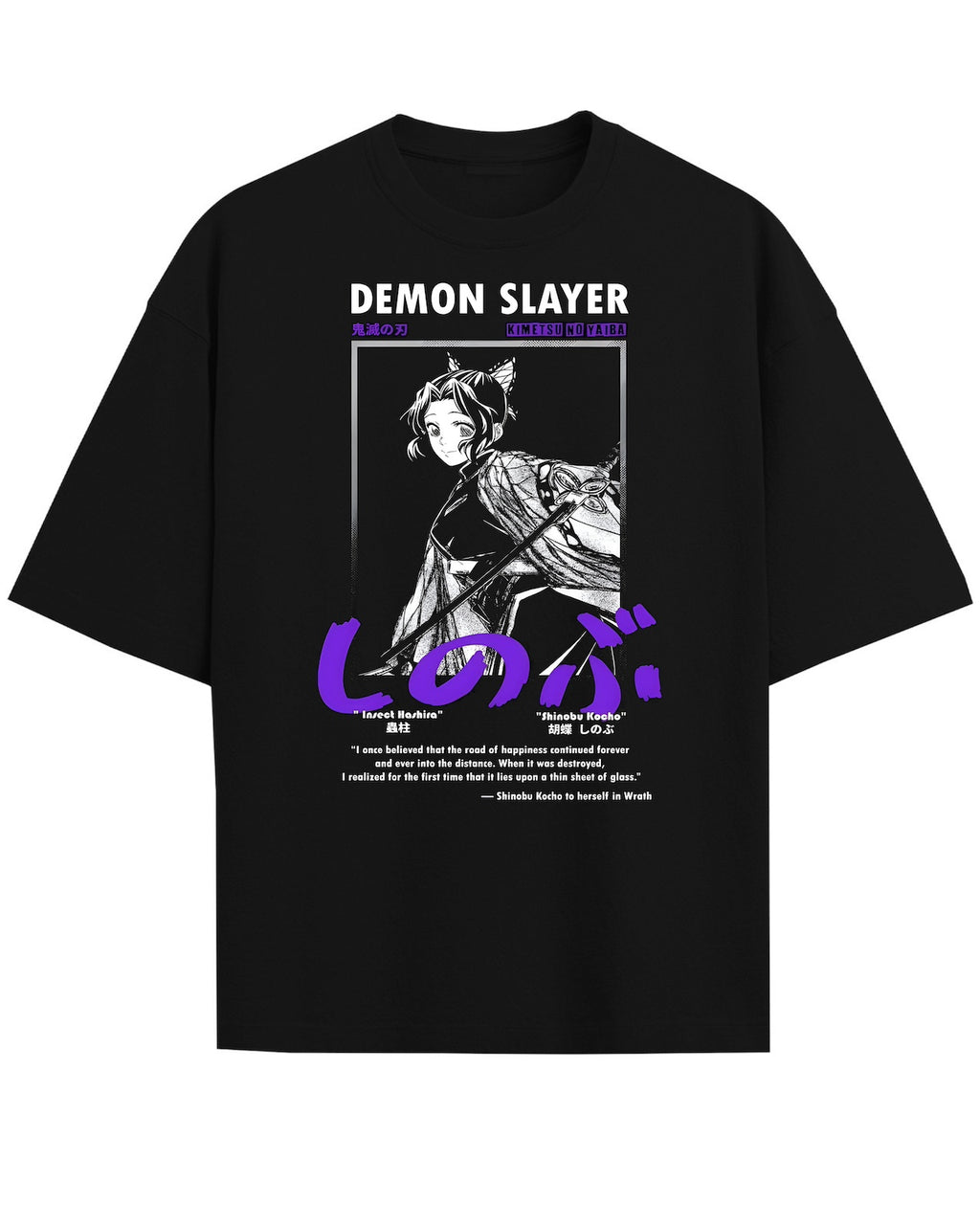 Demon Slayer 'Shinobu' T-Shirt