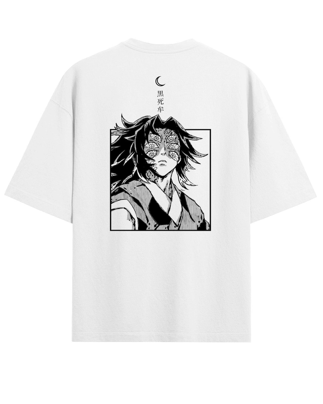 'Upper Moon One' Oversized T-Shirt