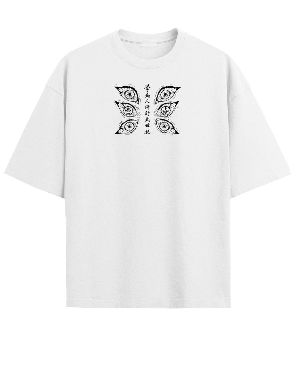 'Upper Moon One' Oversized T-Shirt