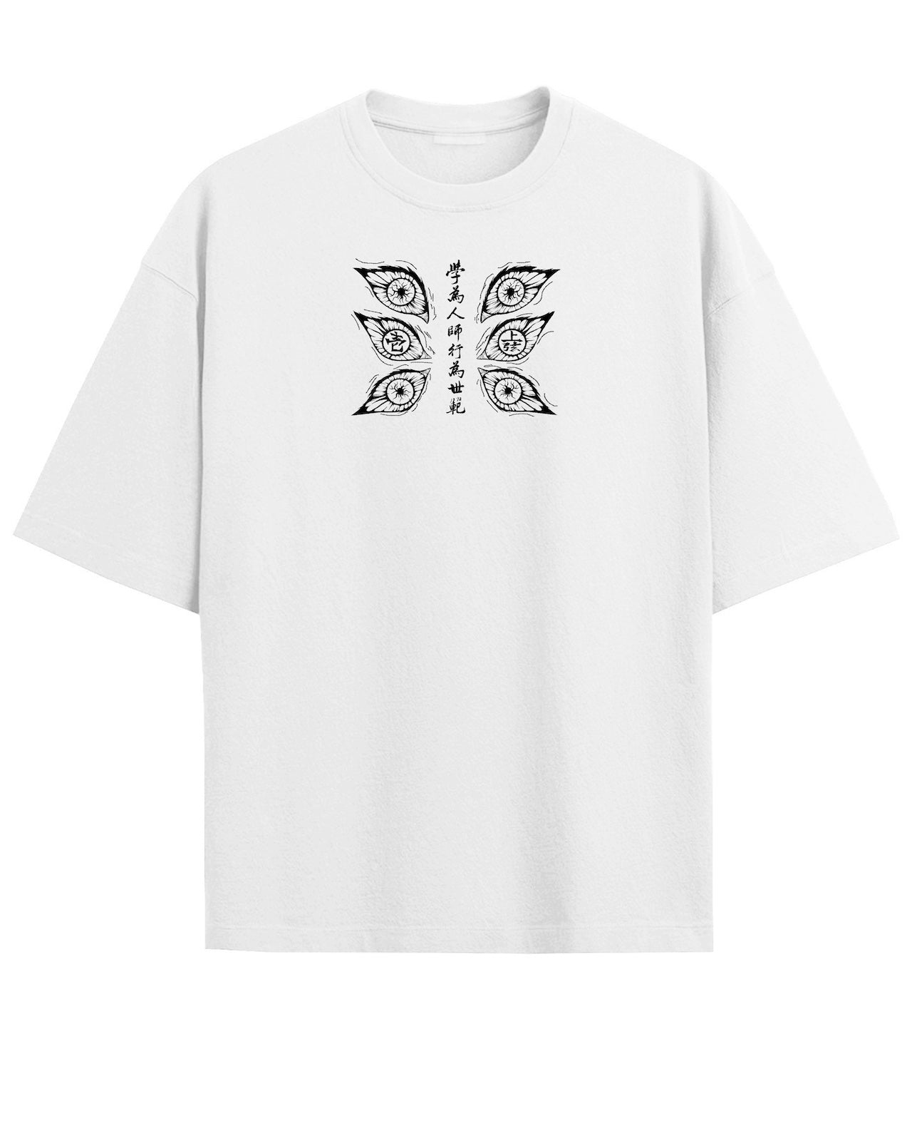 'Upper Moon One' Oversized T-Shirt