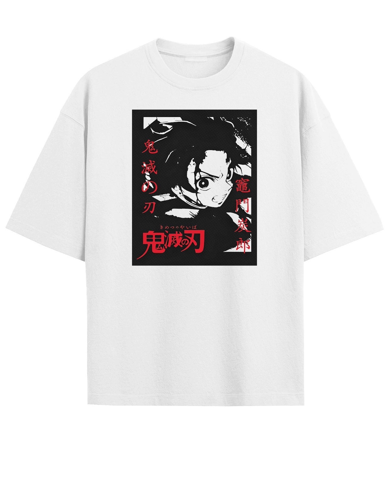 'Demon Slayer: Tanjiro Kamado' Oversized T-Shirt